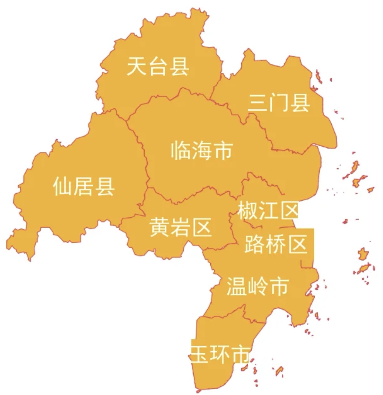 台州逐渐成为浙江发展吊车尾的城市,主要有三大因素:①台州异地建市