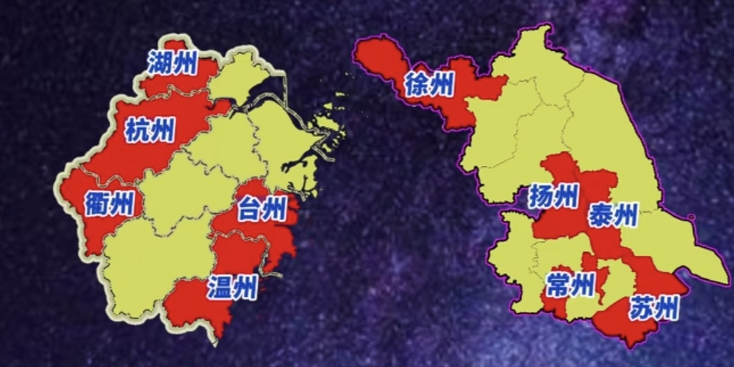 江苏和浙江不仅是全国最发达的省份,也是全国带州字城市最多的省份.