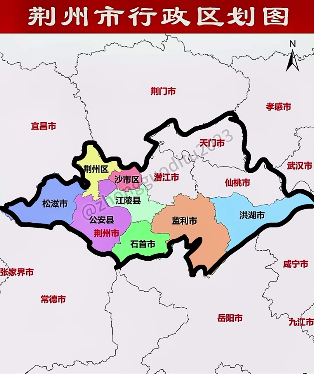 看了半天地图,才发现荆州上面还有三个独立的县级市,这个排布就真的很