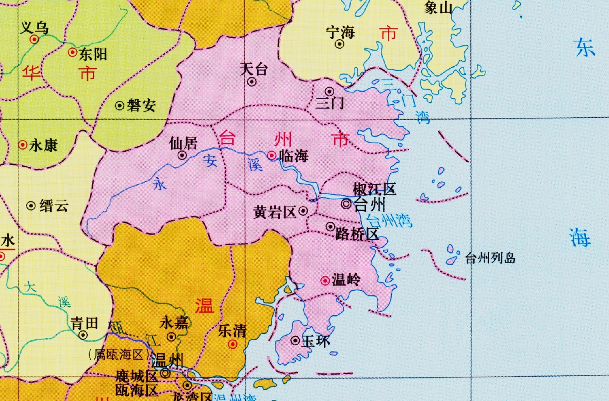 忽然明白台州的临海和温岭为什么不想被撤县设区了,看看黄岩就知道