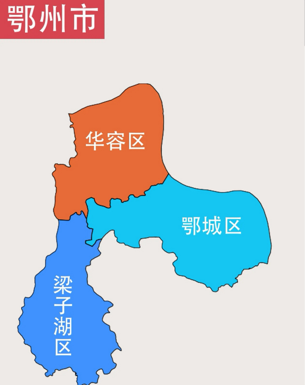 鄂州市各乡镇地图图片