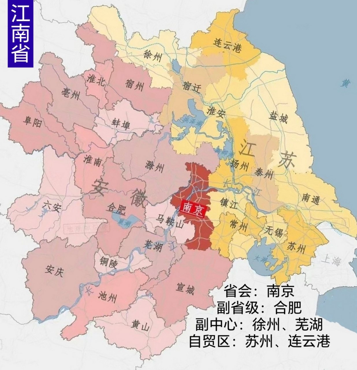 江苏安徽两省地图图片