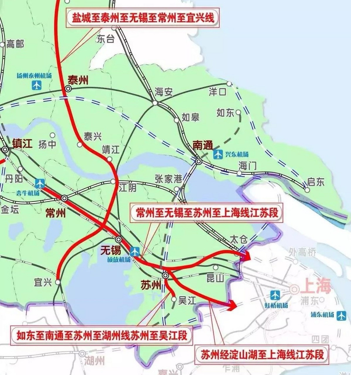 為什麼海安能成為鐵路樞紐,而泰興,靖江連個高鐵站都沒有?