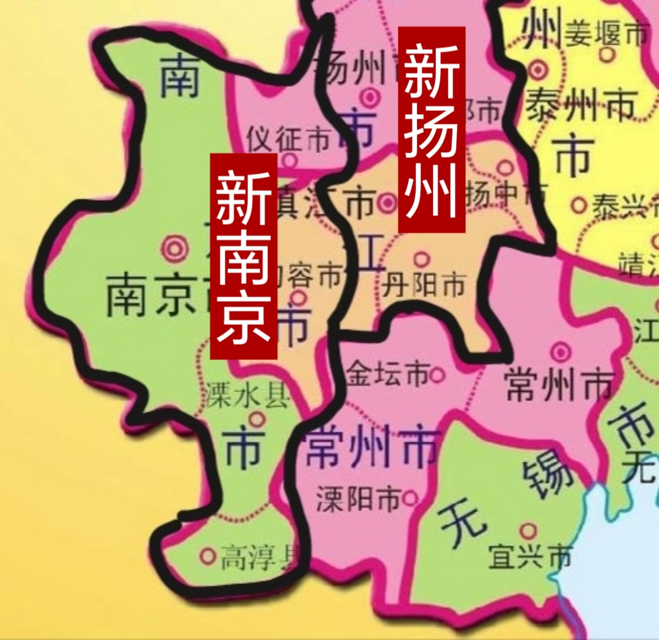 效仿杭州吞并严州府,南京和扬州也应该重新规划镇江府.