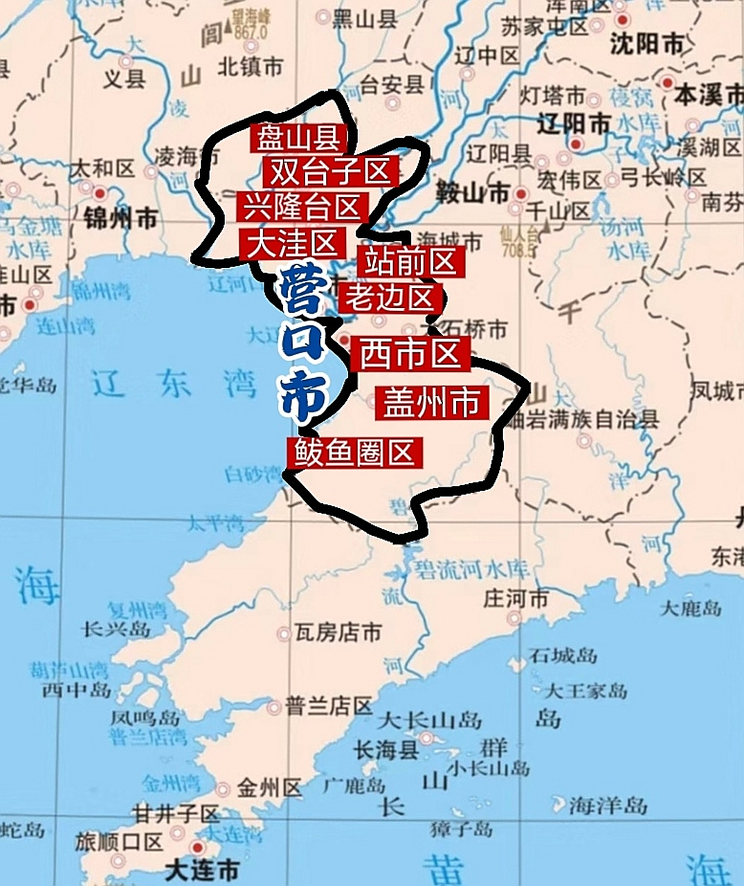 但是营口和盘锦人口太少了,根本撑不起大港口经济