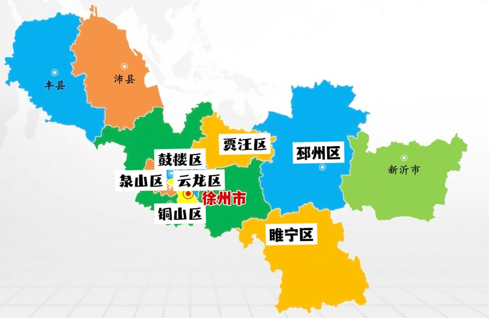 徐州作为江苏第三大城市,区划调整还是保守了,到现在也只有五个区,不