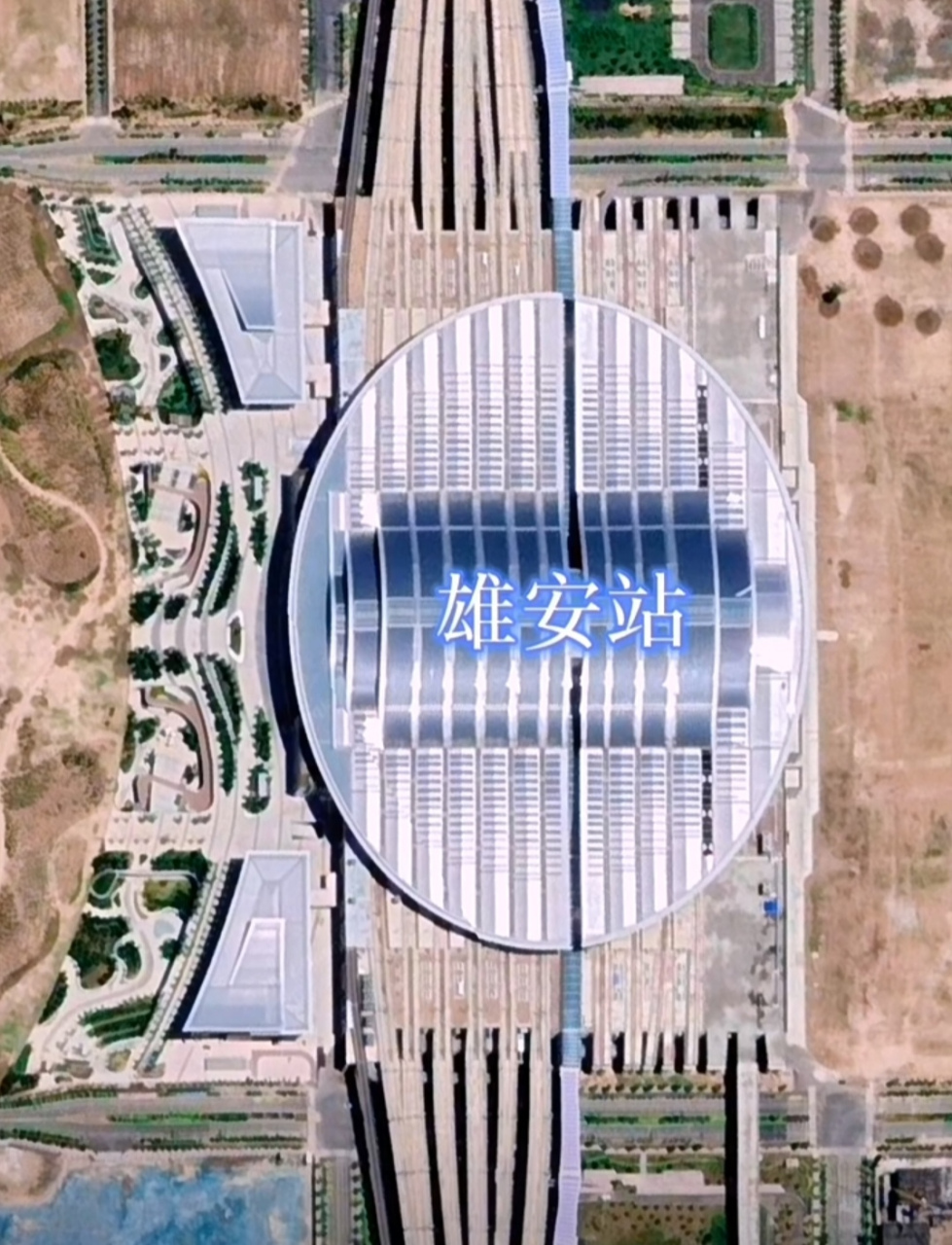 雄安网建网站建设_(雄安网站建设制作哪家好)