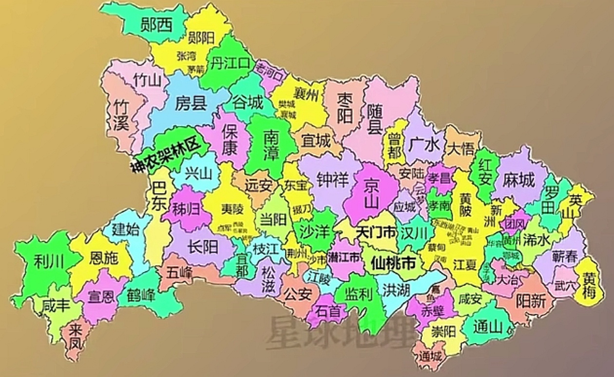 湖北人为什么被称为九头鸟百科在线