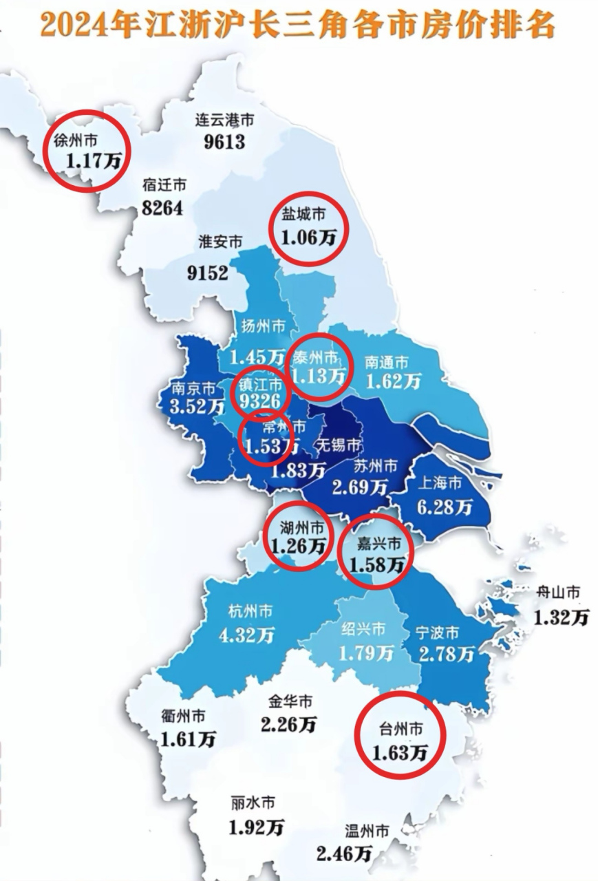 浙江与江苏交界地图图片