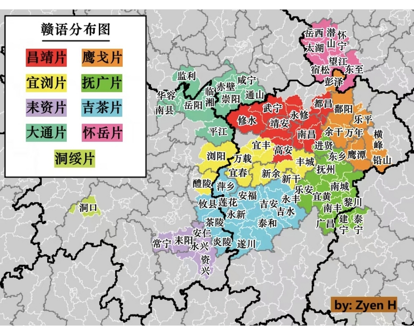 而且赣州不讲赣语,说明和江西中北部不属于一种方言文化区,这一点很