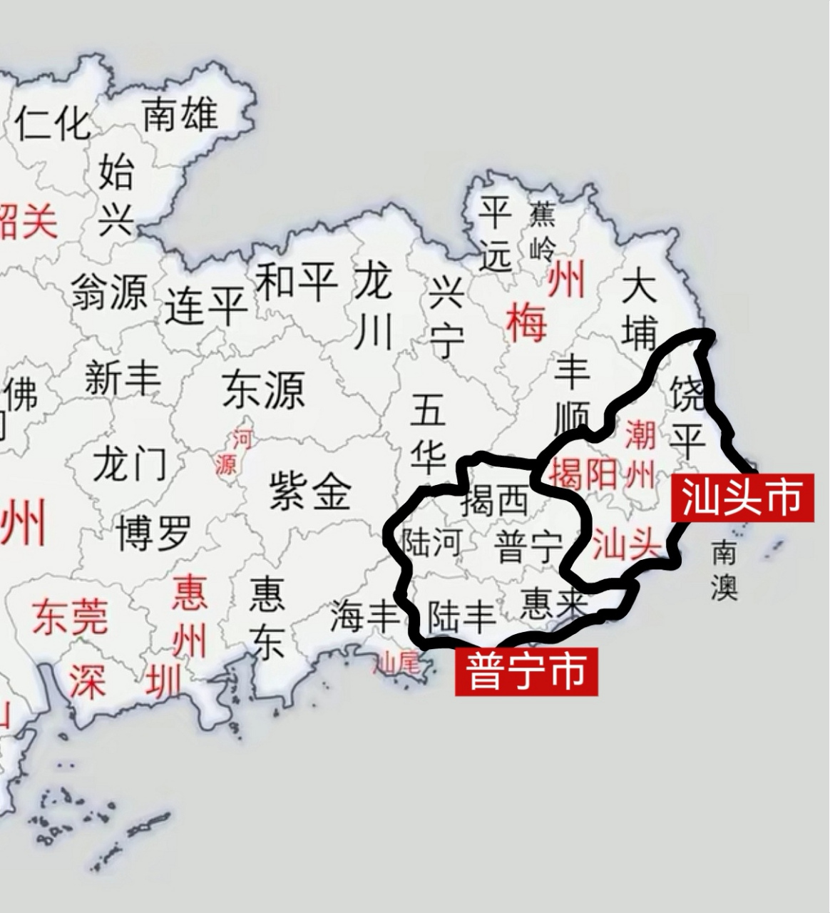 潮汕地区重组为两个城市的最佳方案:①设立普宁市,下辖陆河,陆丰,揭西