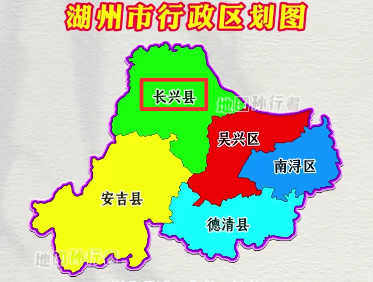 长兴县地图长兴县地图高清版大图浙江长兴县在哪长兴地图长兴县夹浦镇
