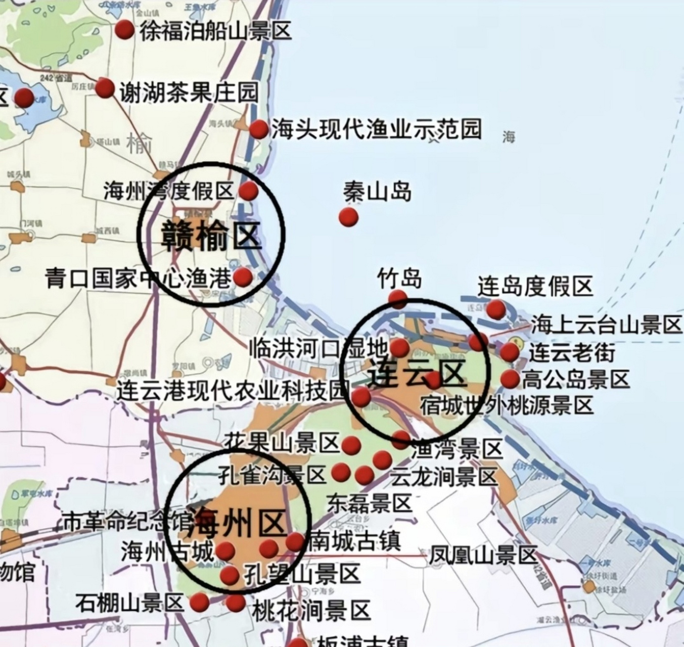 连云港的城市规划不得不说太落伍了,三个区相互离得很远,交通极为不