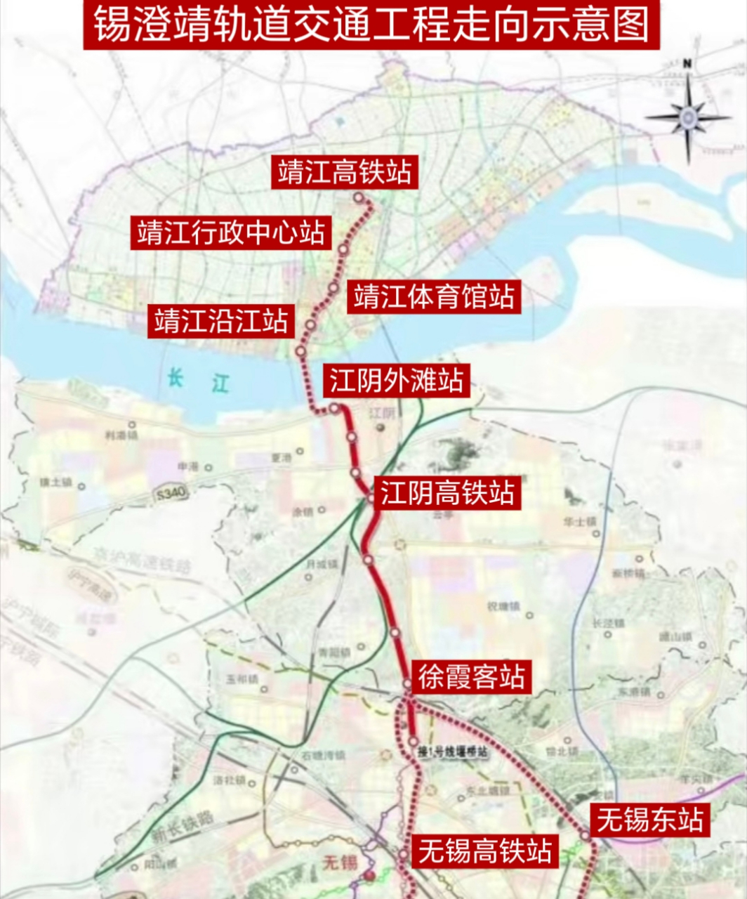 泰州轨道交通线路图图片