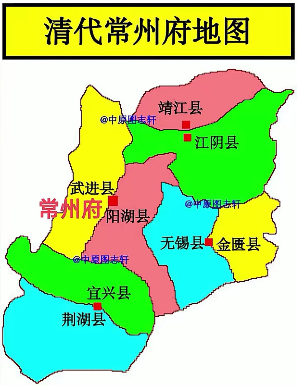 除了常州市区以外全部被分出去了,然后被硬塞给了金坛和溧阳两个原本