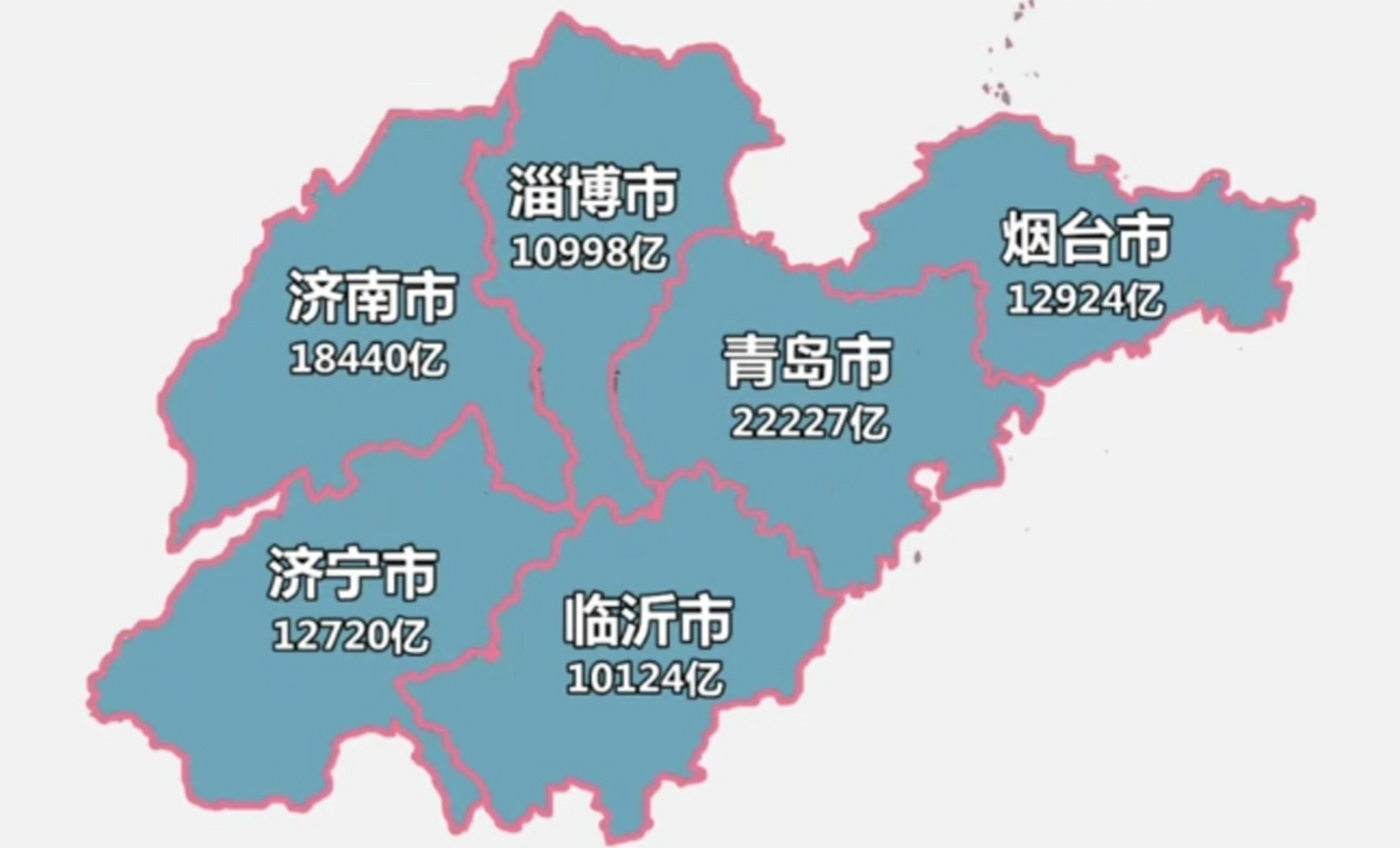 山东省各个城市地图图片