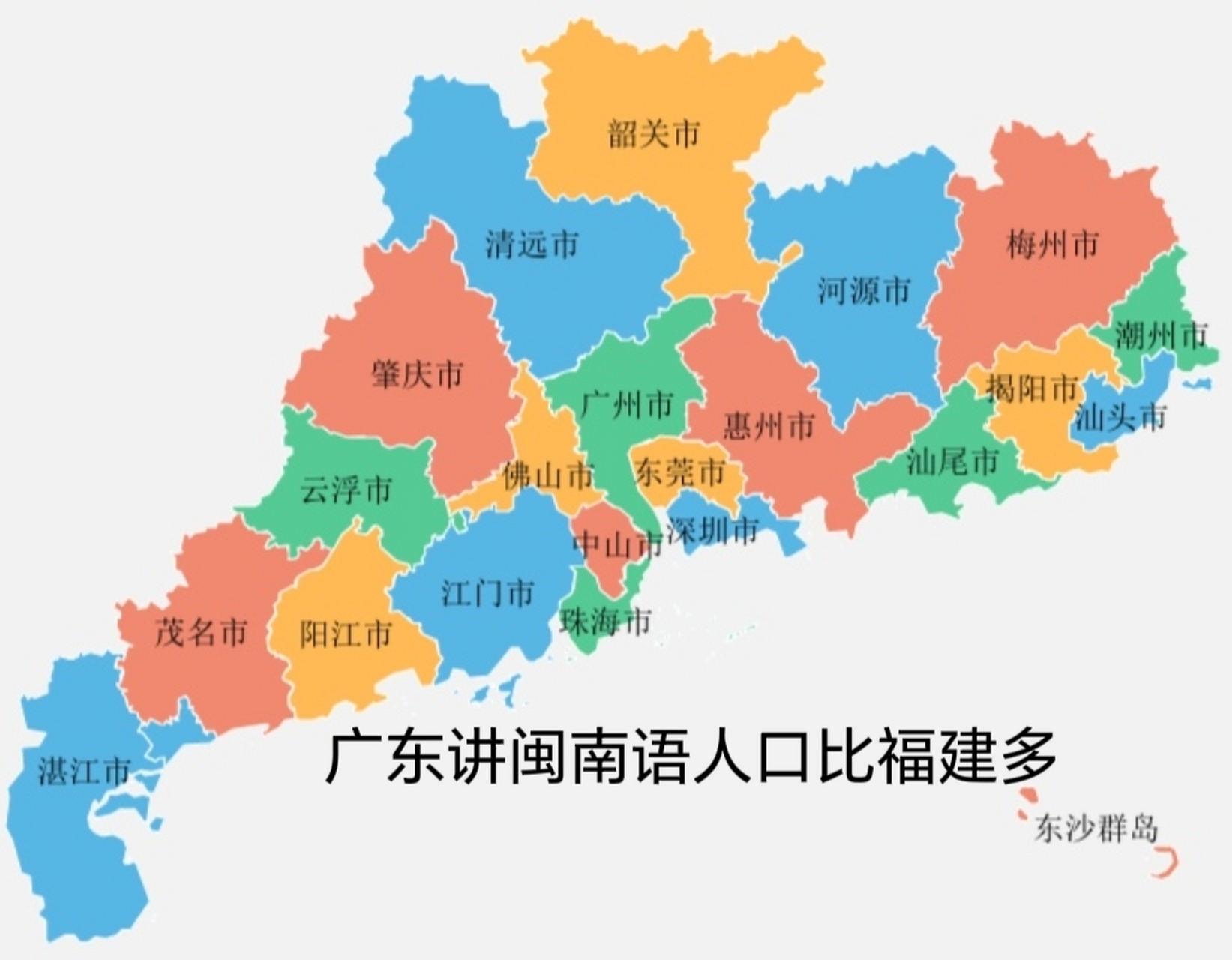 广东省行政地图放大图片