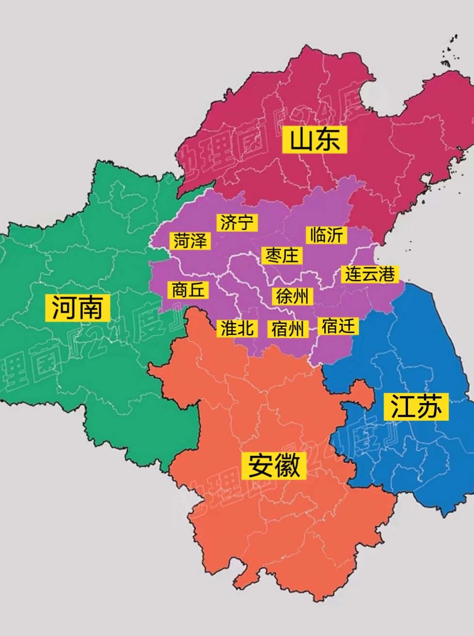 有人说如果成立淮海省,就会在四省交界处形成一个最穷的省份,我却不