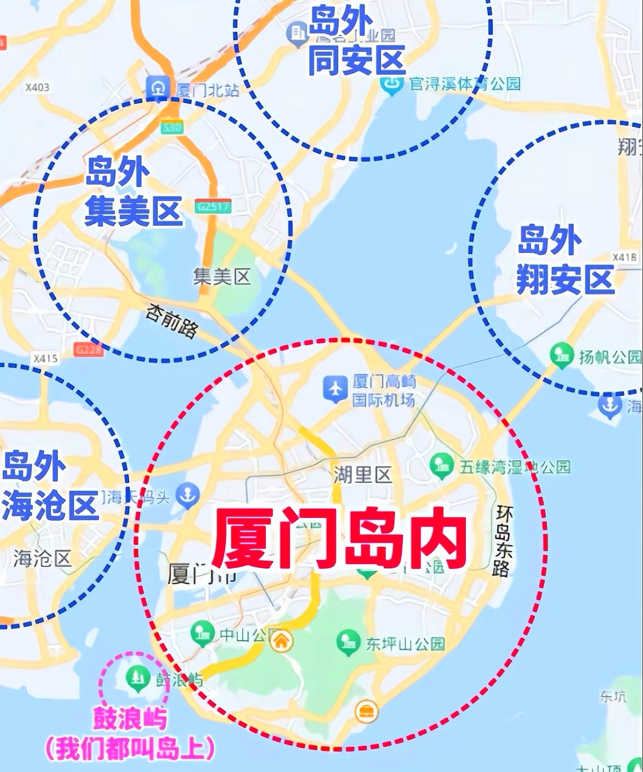 尽管深圳是特区,但广州还是国家中心城市,所以厦门地图厦门城市规划图