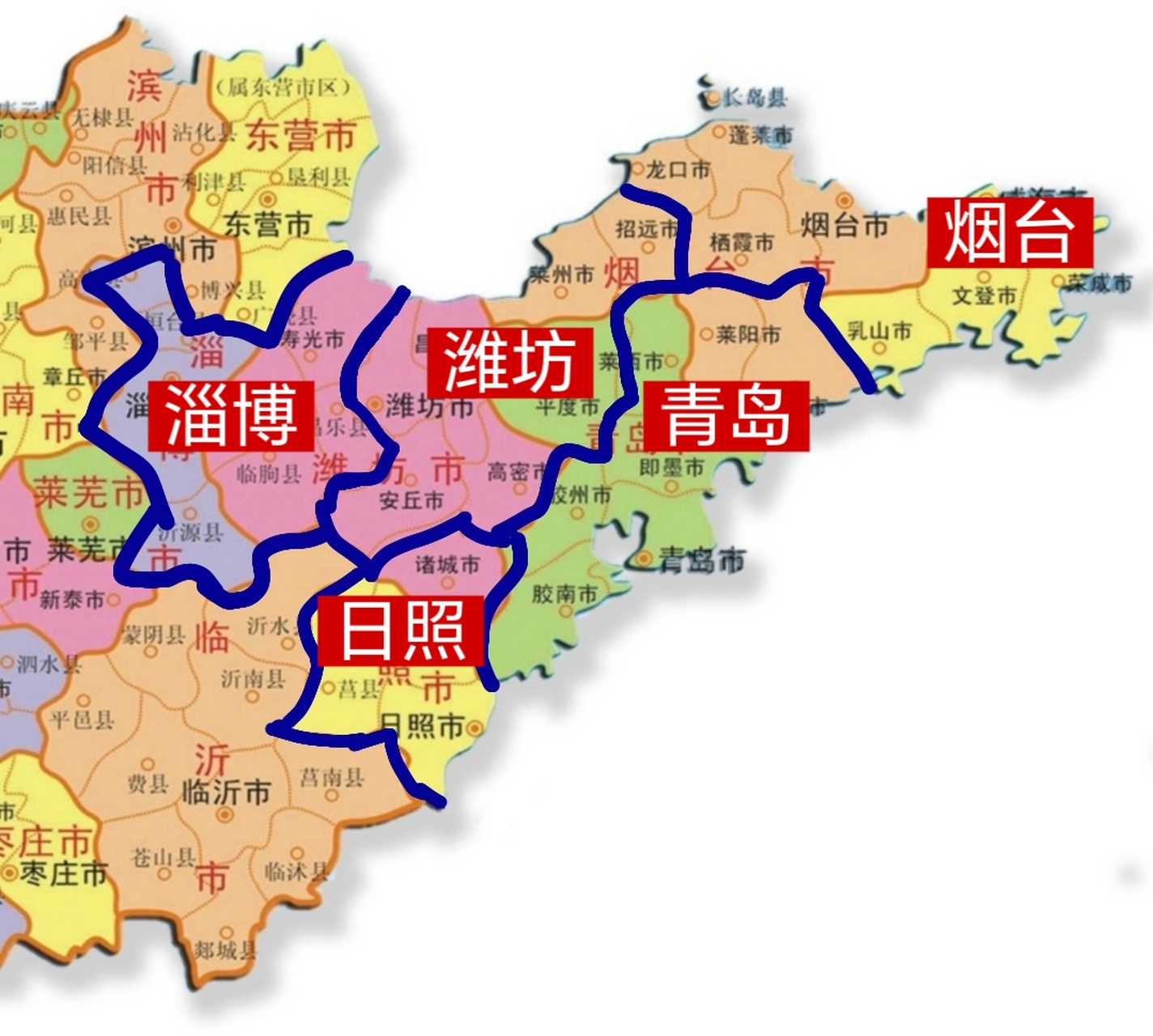 山东半岛城市群重新规划建议:①寿光,青州,临朐,昌乐全部并入淄博,把