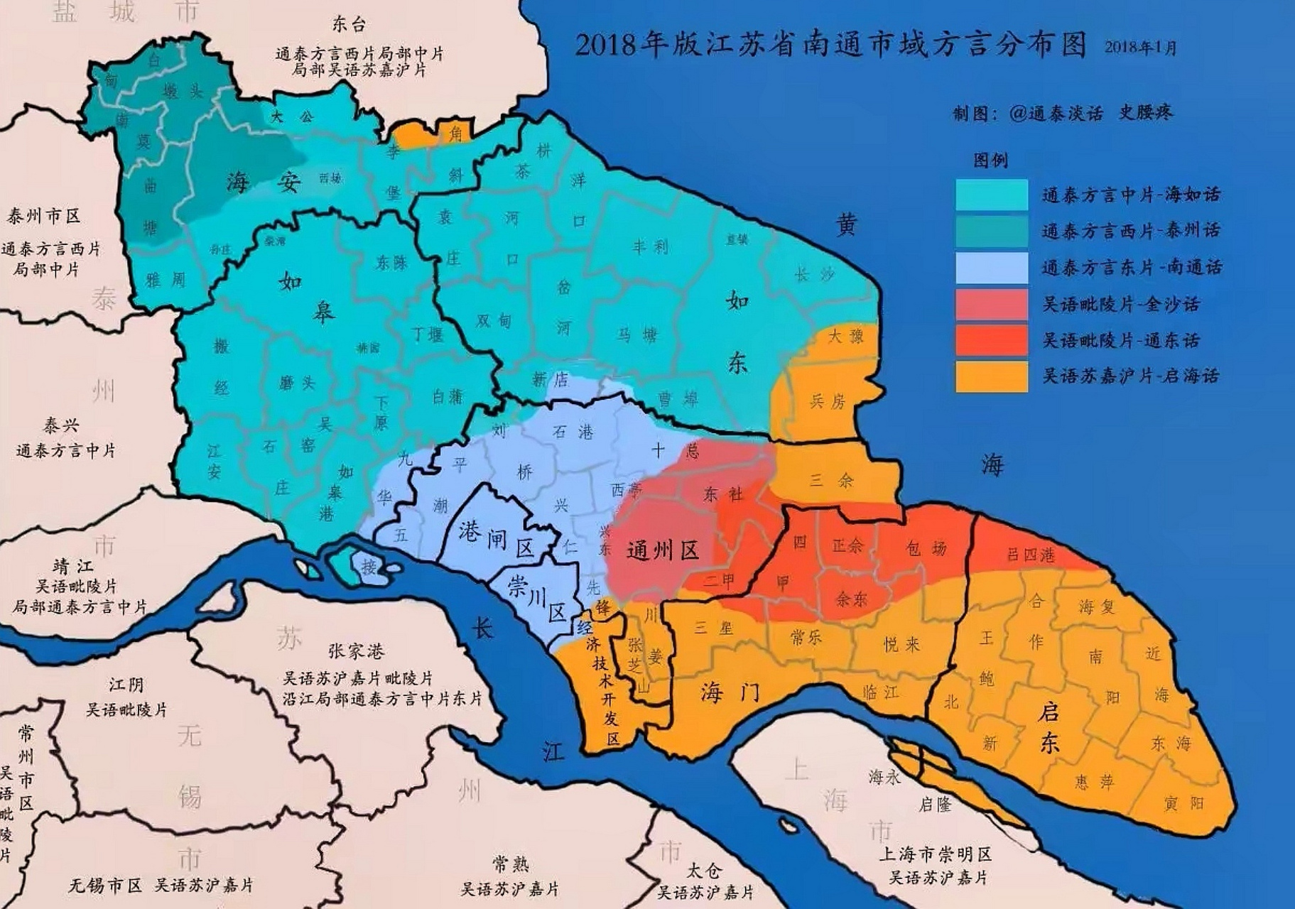 南通地理位置图片