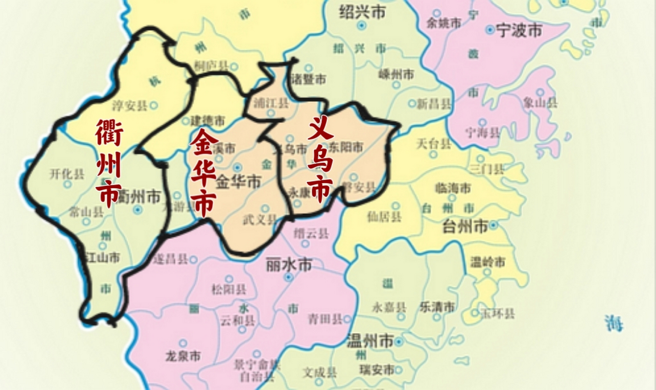 具体建议如下:①浦江,东阳,磐安,永康与义乌组成新地级市.