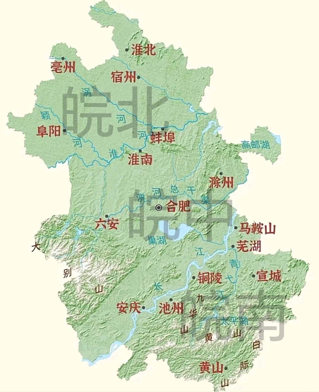 皖南人说过了长江都是皖北,没有皖中.