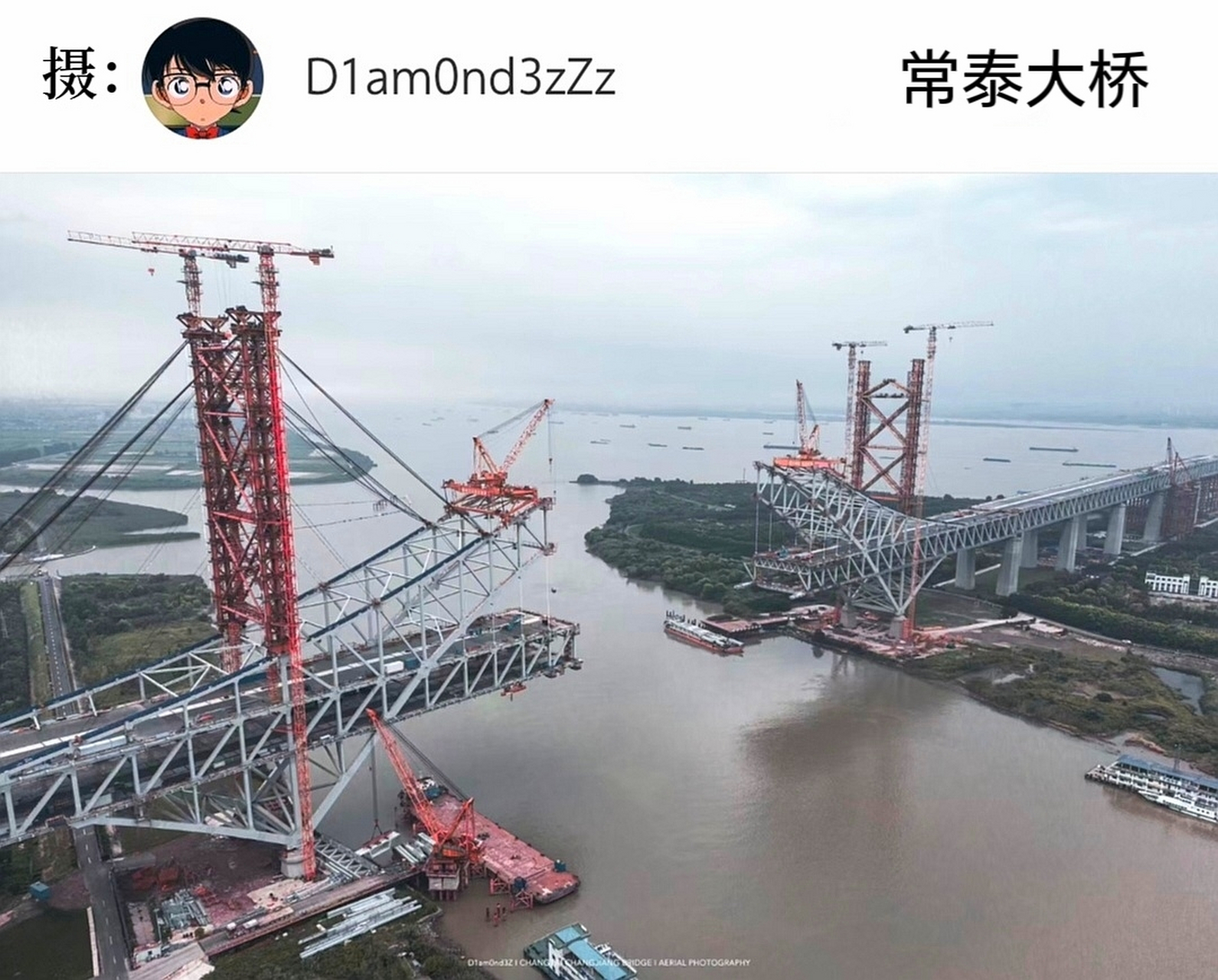 常泰大橋都快建好了,鹽泰錫常宜高鐵乾脆走常泰大橋算了.