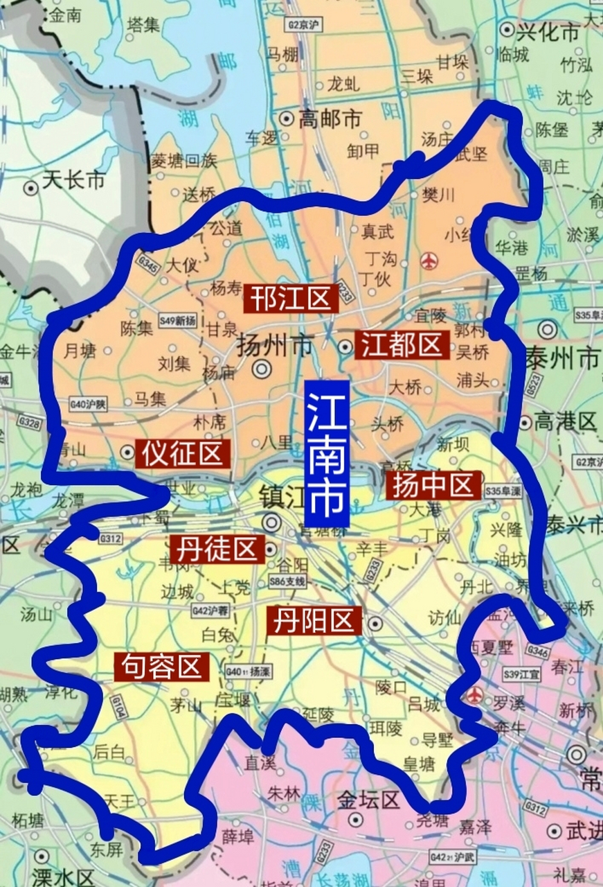 我是镇江和扬州合并坚定的支持者,这俩城市命运从古至今纠葛在一起