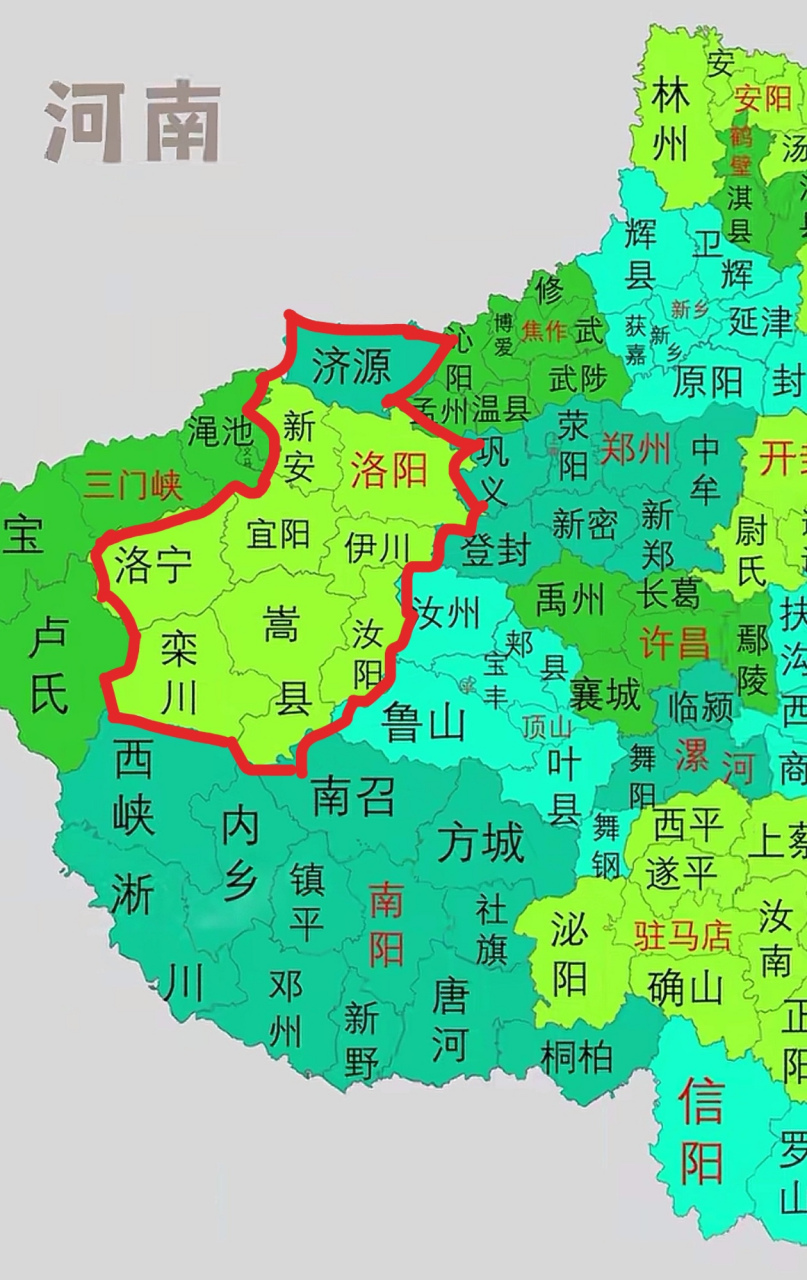 洛阳亲友如相问,就说济源已到手.