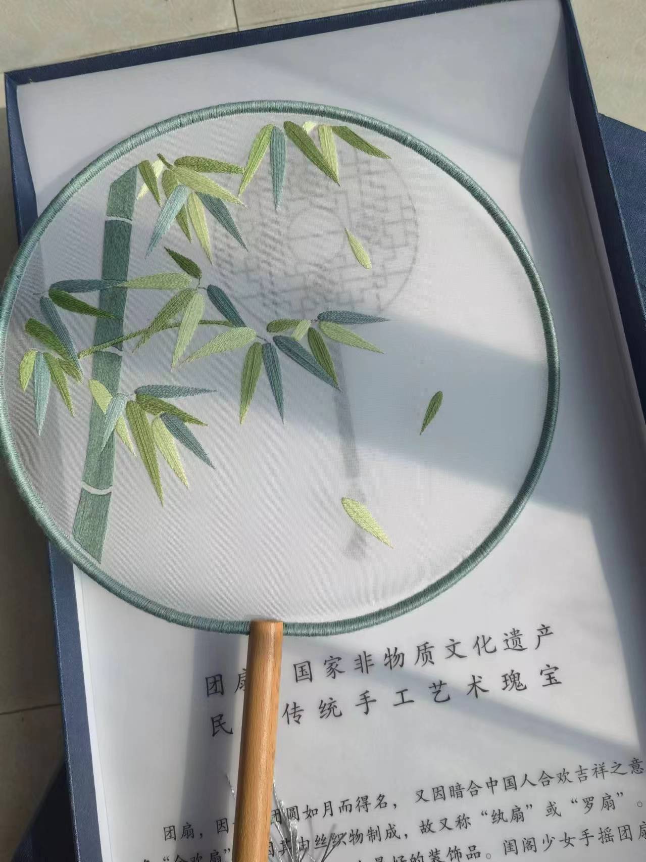 团扇:艺术瑰宝 淑女仪态  纯手工作品,梅兰竹菊,四君子#画画交流组