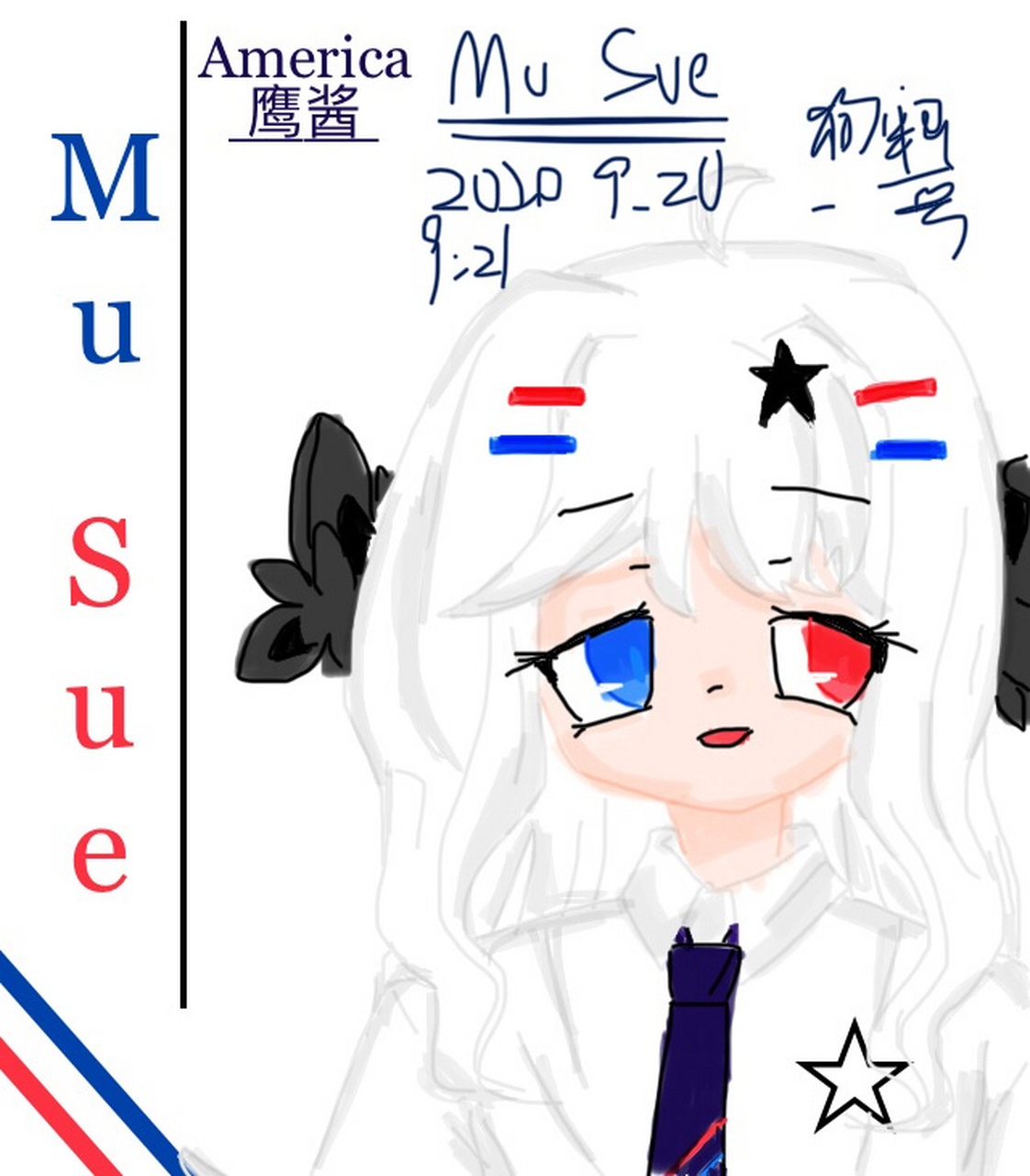 鹰酱拟人化 ★勿盗