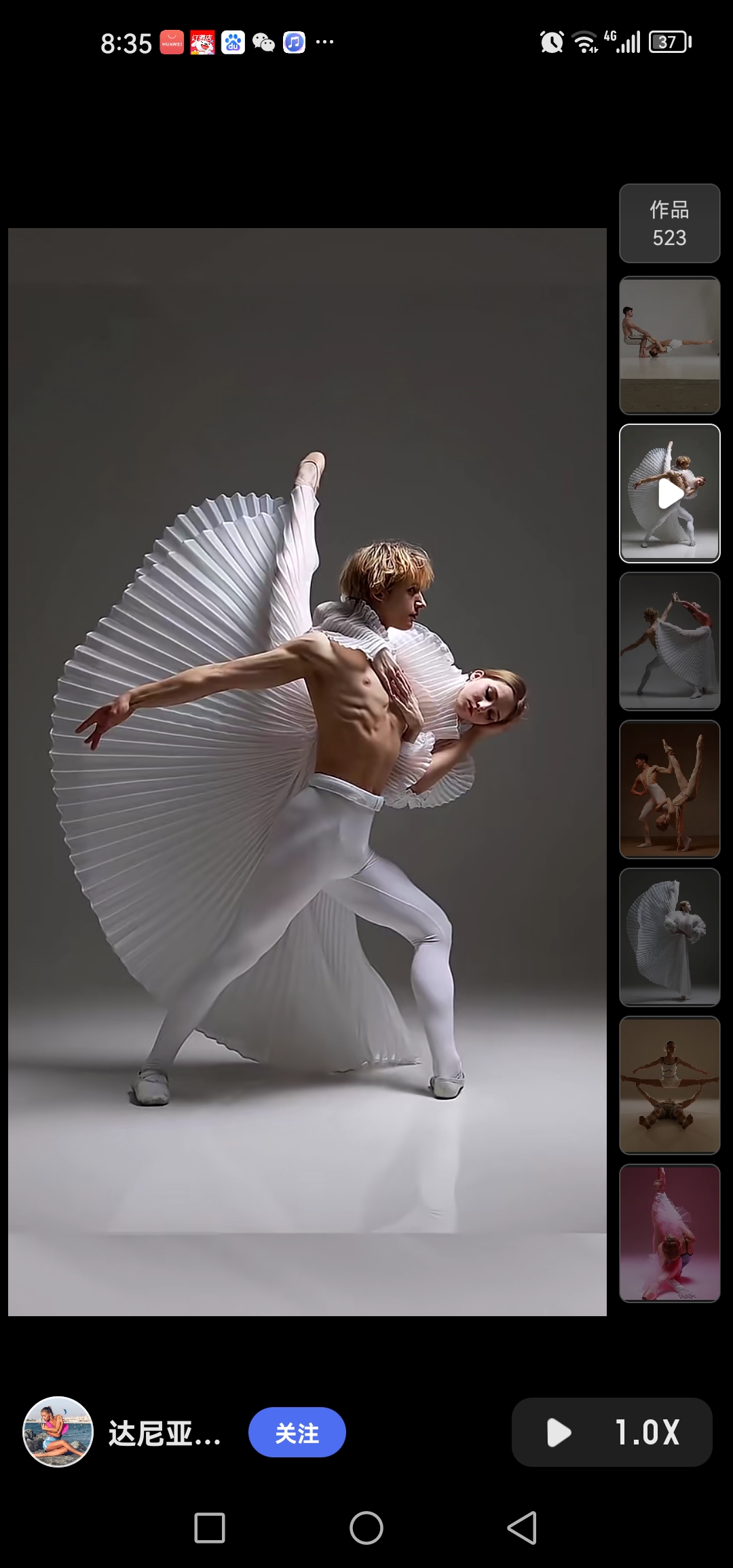 暴露了吧,更有了吧,你妈妈太短了,腿比我命硬腿比