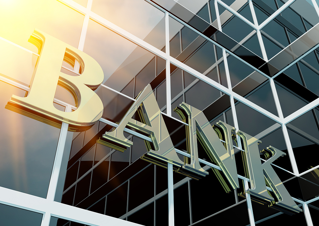 中国建设银行股份有限公司是一家国际领先的大型商业银行,2019年末