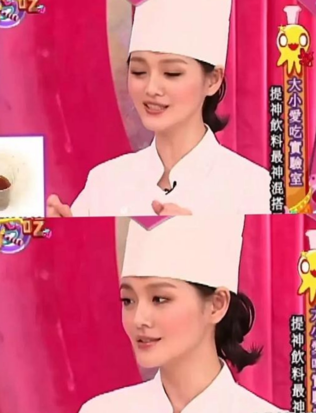 大s演的泡沫之夏时候是颜值巅峰时期,那时候是真的很美很自然的感觉.