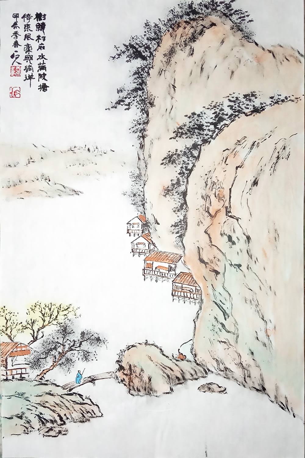 《树绕村庄水满陂,塘倚东风,豪兴徜徉》(石人作)#书画# #画画交流组
