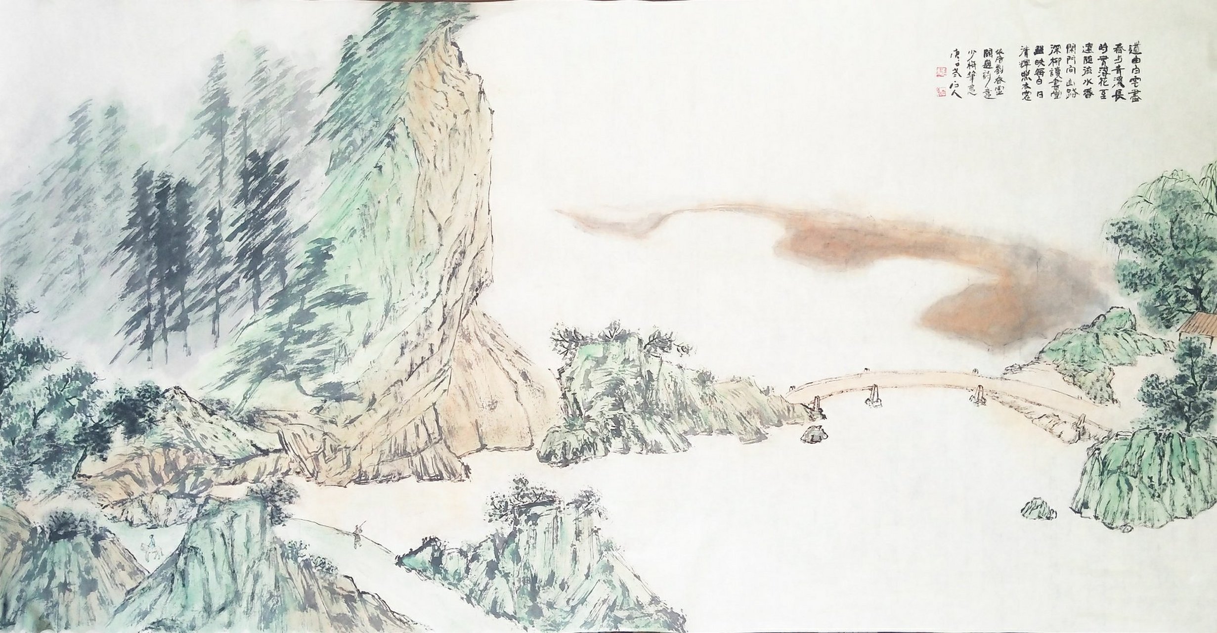 《依唐刘昚虚〈阙题〉少梅笔意》(石人王志文作) 道由白云尽,春与青溪