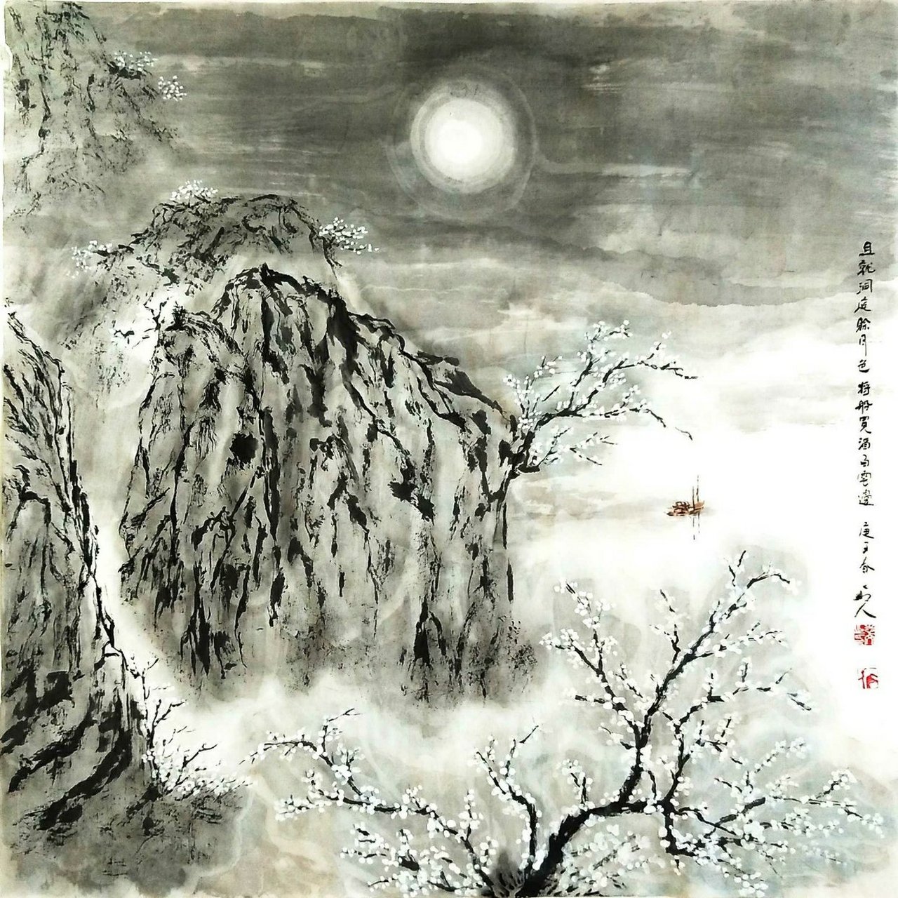 《且就洞庭赊月色,将船买酒白云边》(石人王志文作)