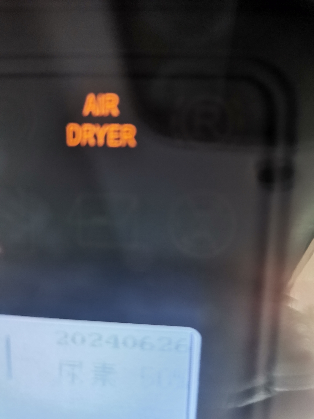 请问这是什么情况,宇通客车故障灯