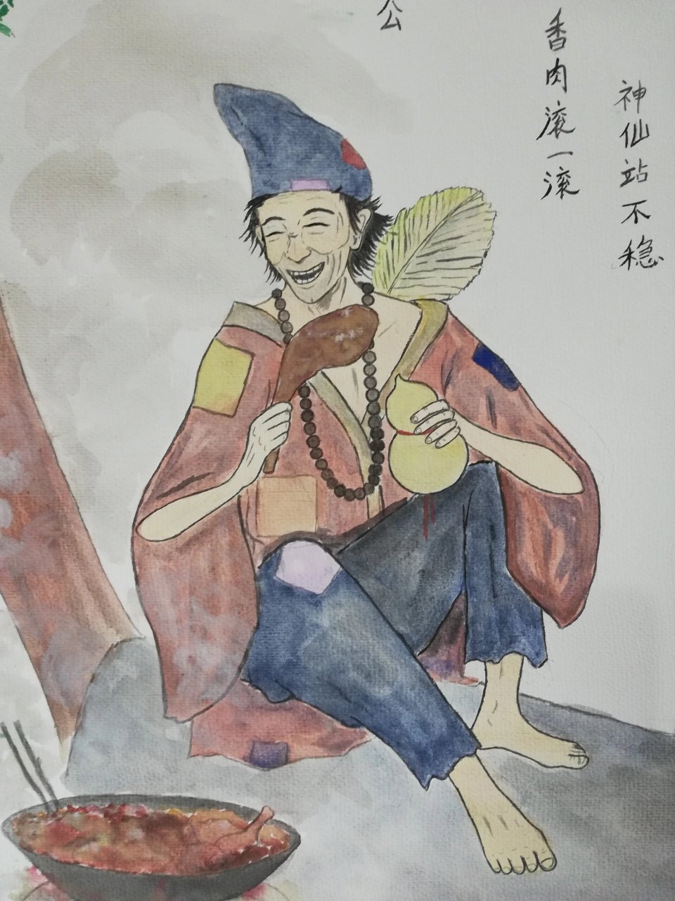 〔康宗宪转载文学作品〕