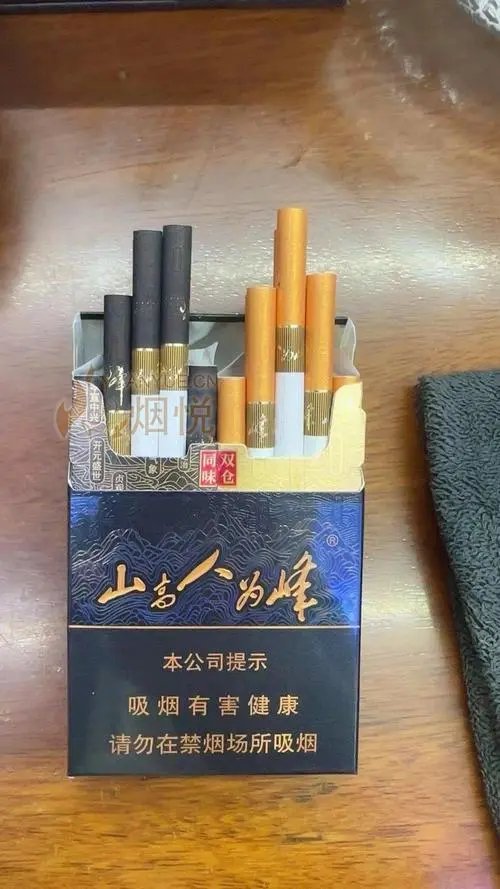 茶叶香烟品牌大全图片