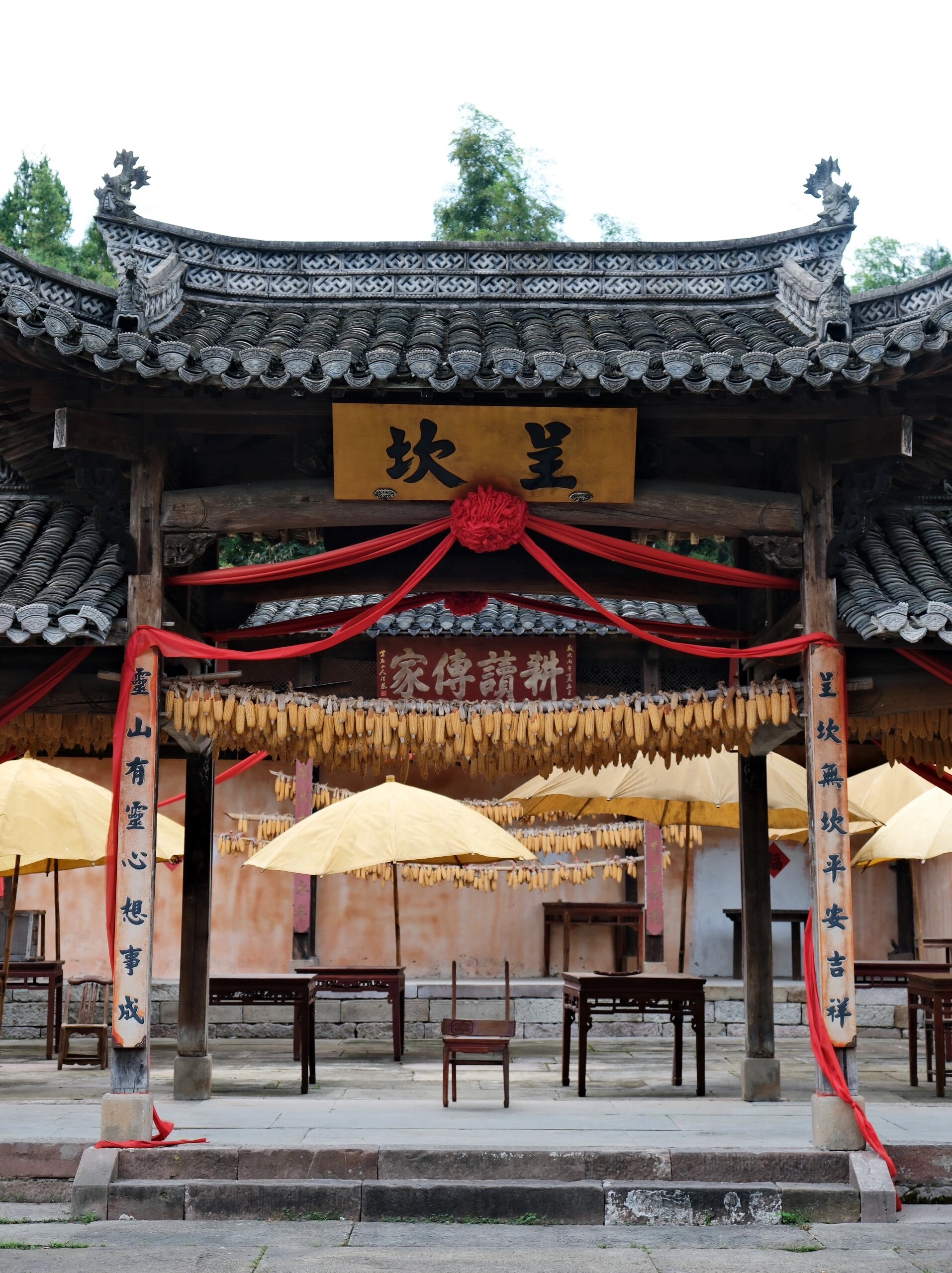 地址:黄山市徽州区呈坎镇   开放时间:全天开放   门票:107 元/人