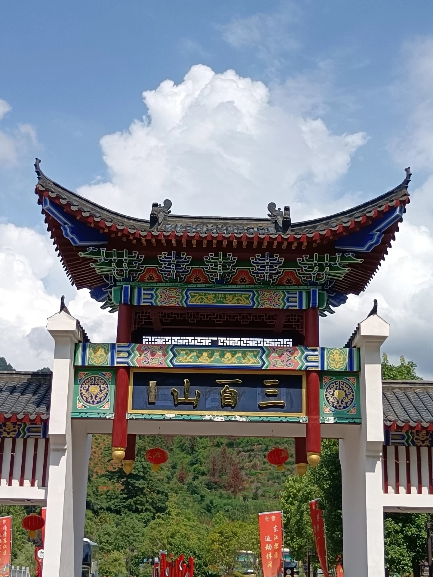 安远景点大全景点排名图片