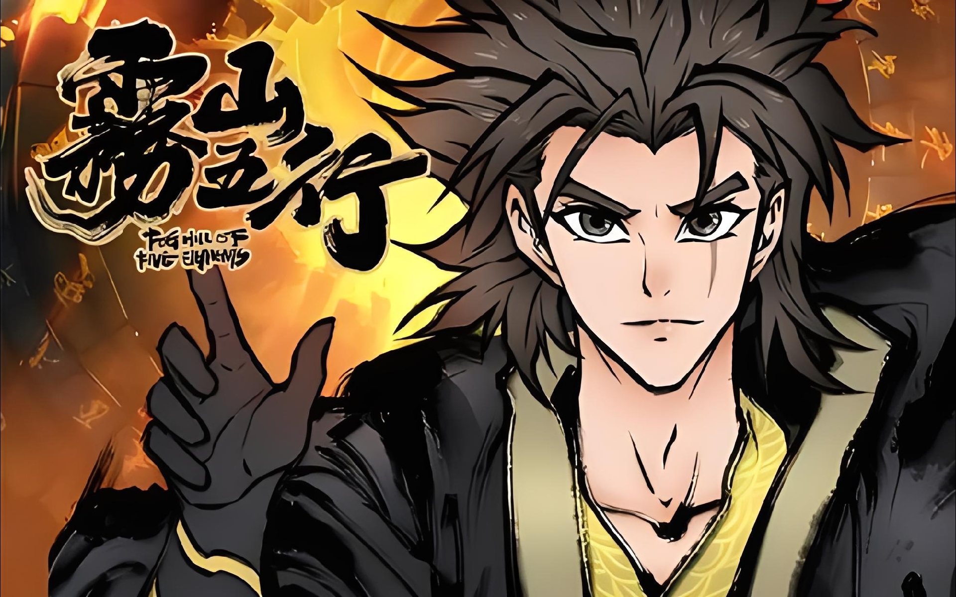 宇虽无意逐鹿tj的动态