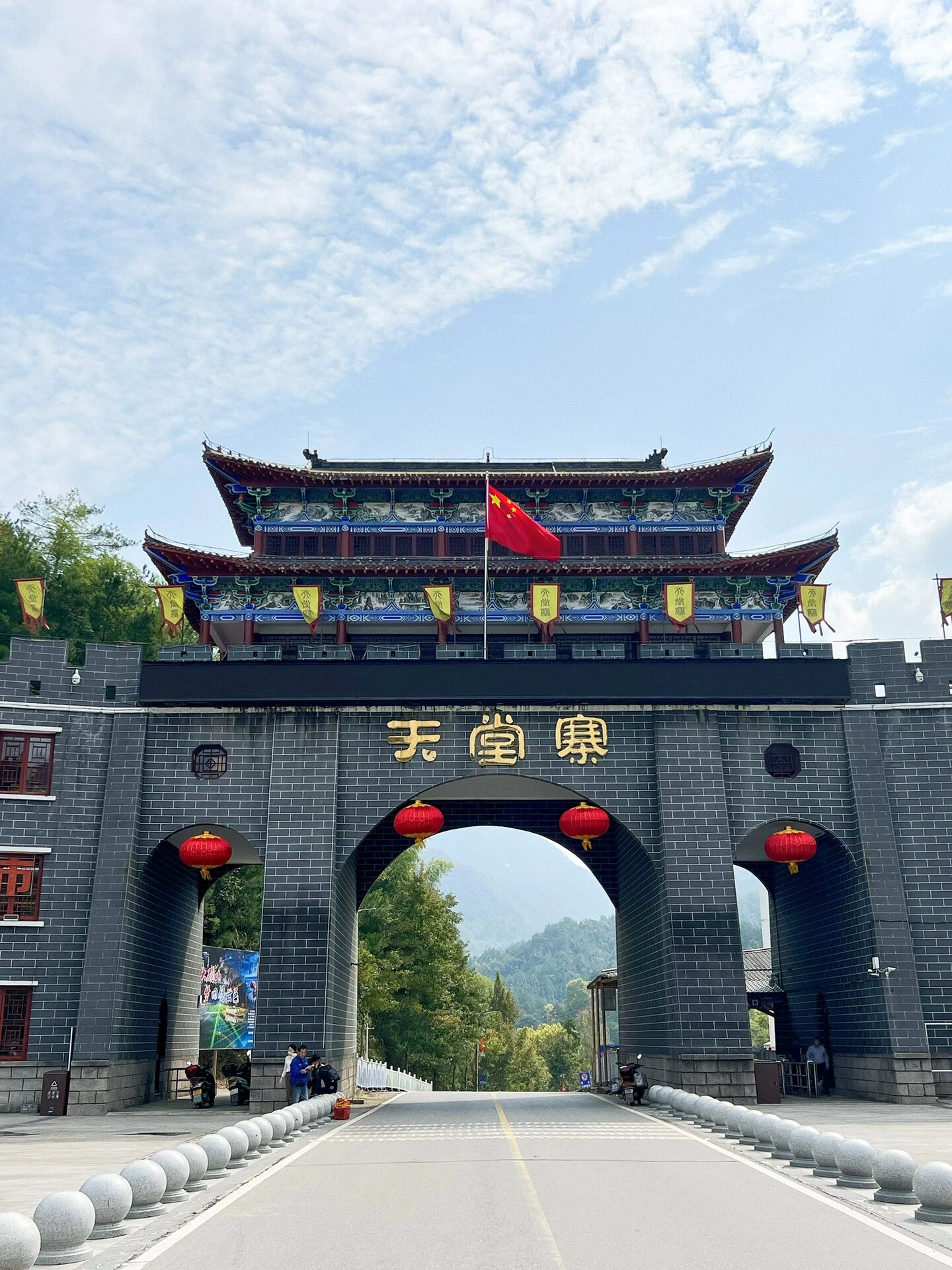 宇虽无意逐鹿tj的动态