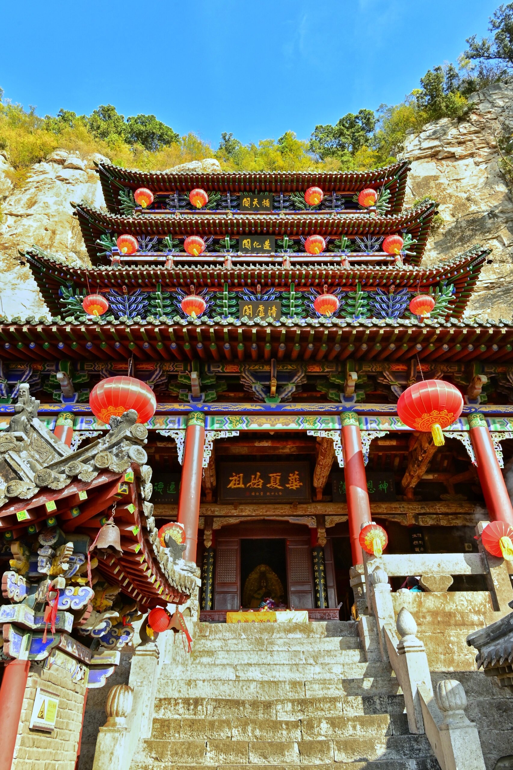 邯郸涉县旅游景点大全图片