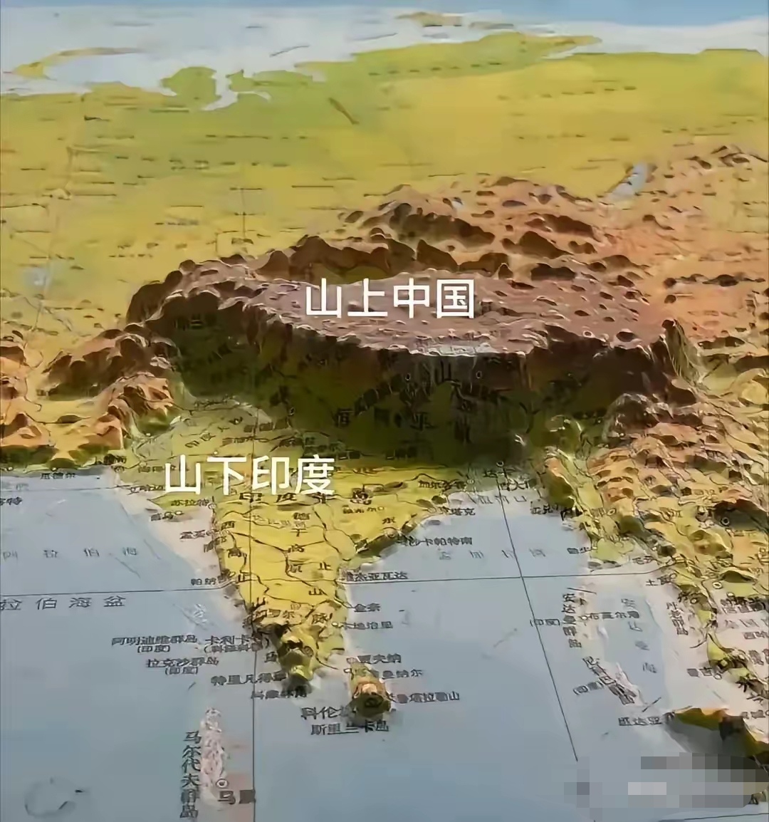 你们看个立体地图不得不说印度真是个天选之地呀