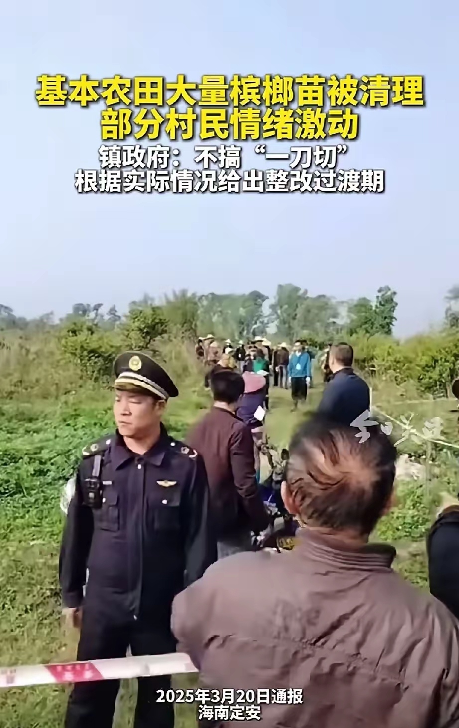 农安杀人案，农安县被埋女婴案告破