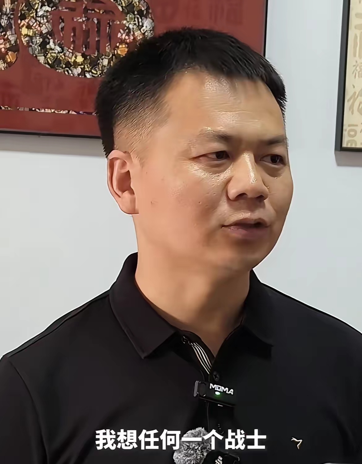 张伟给妈妈磕头再下水救人,这事儿,给他特等功都 佛冈县张伟恩图片