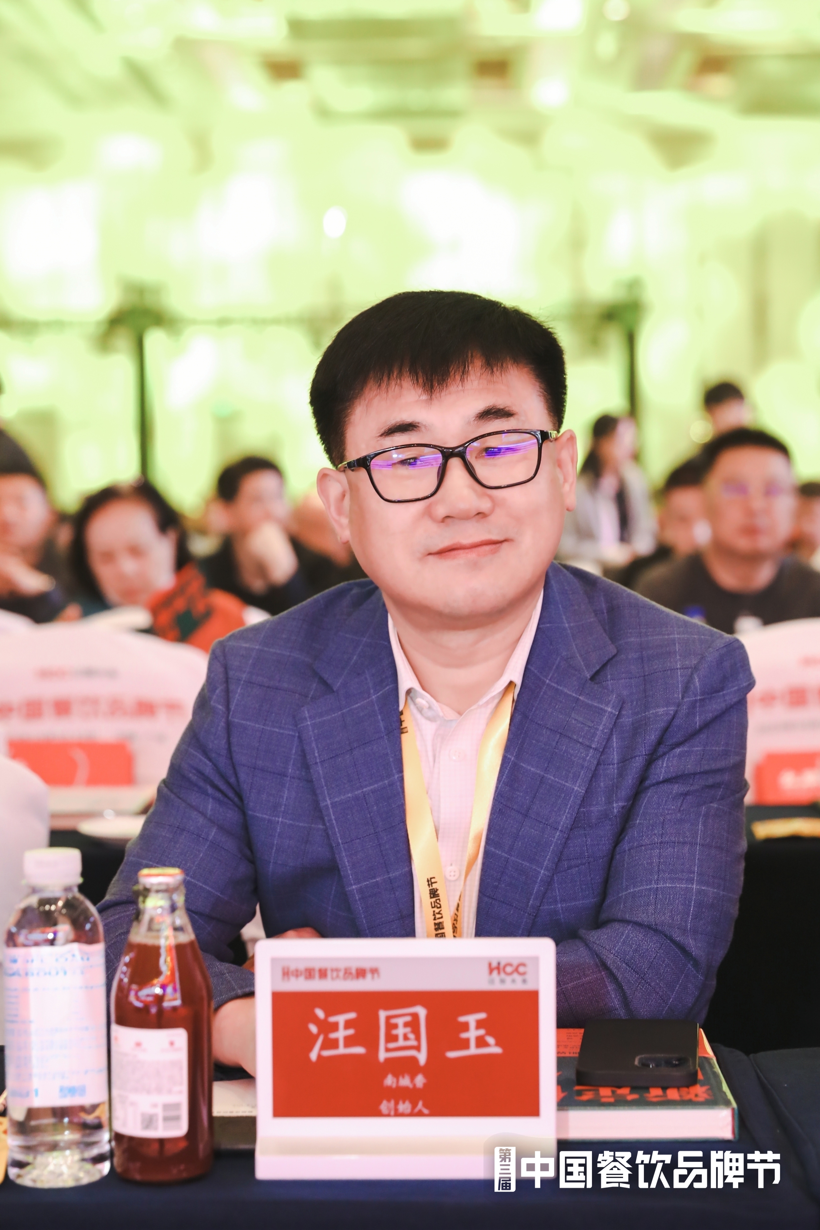 南城香昨天红餐大会上的几个核心指标 南城香,挣合理化的利润7%-12%